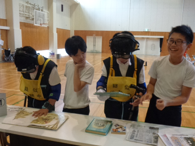 本を読む