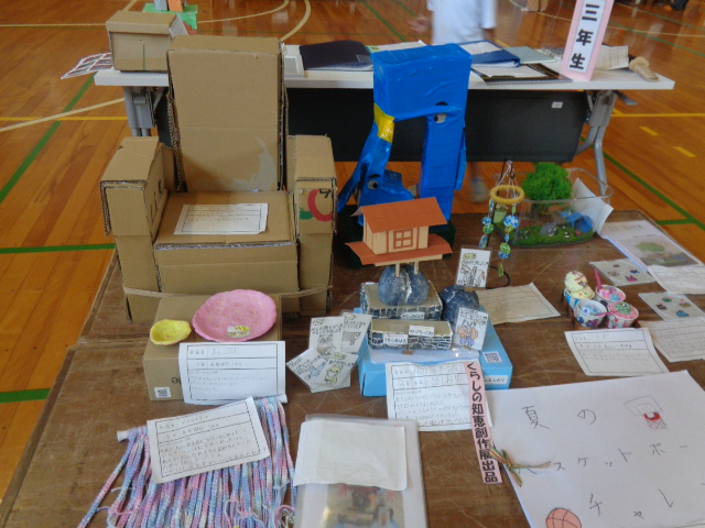 作品1