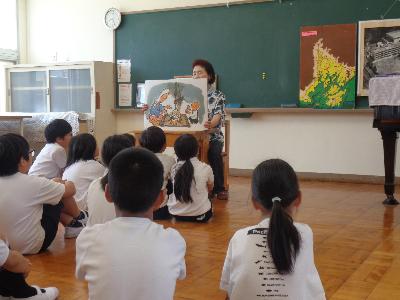 大きな本だね