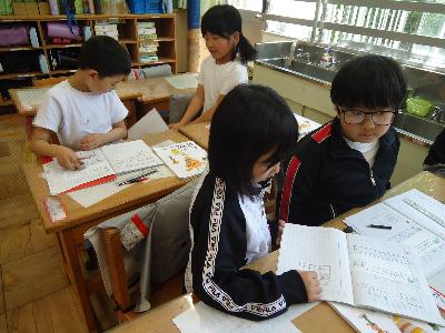 ペアの子に説明