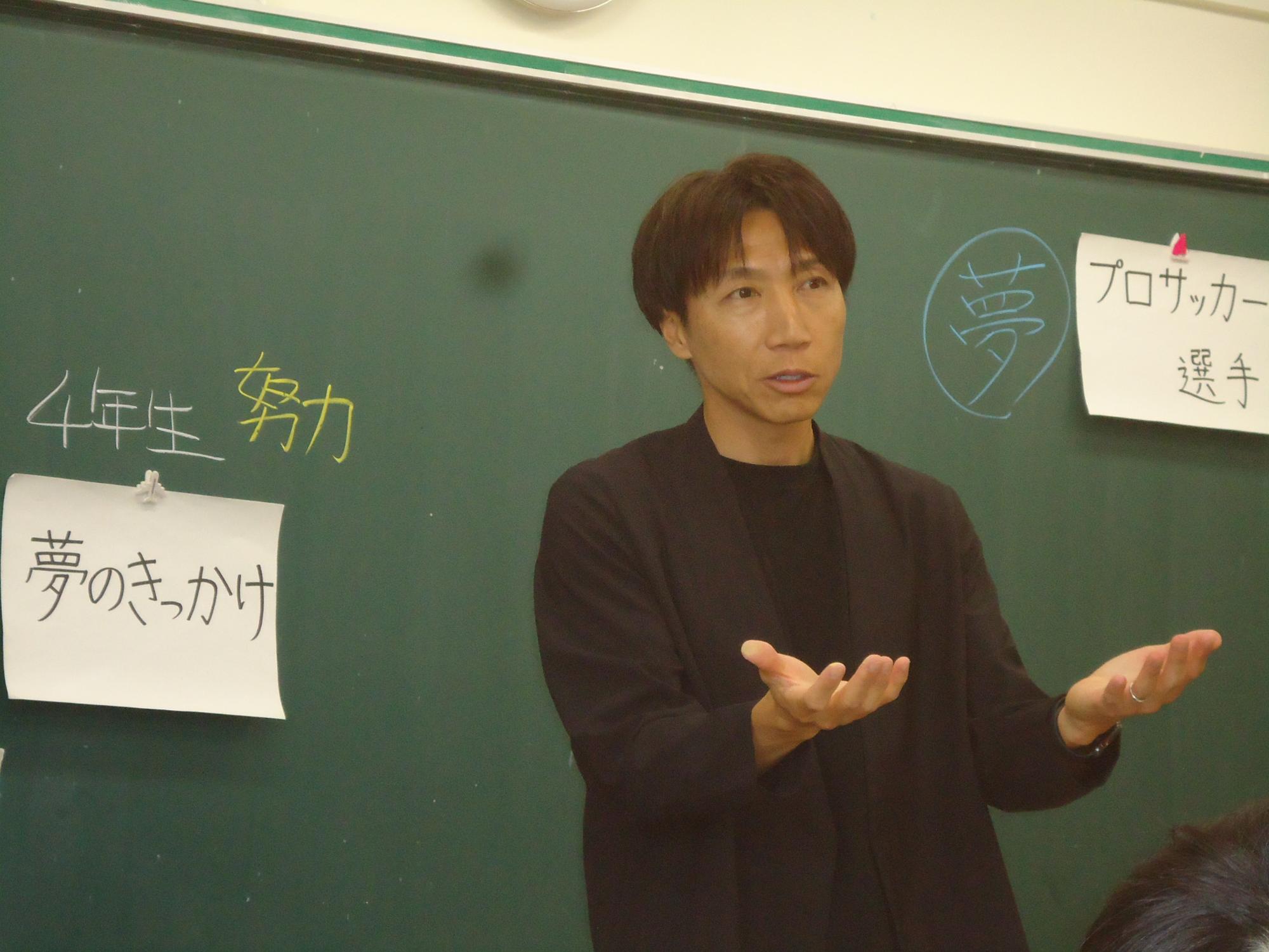 波戸先生は語る