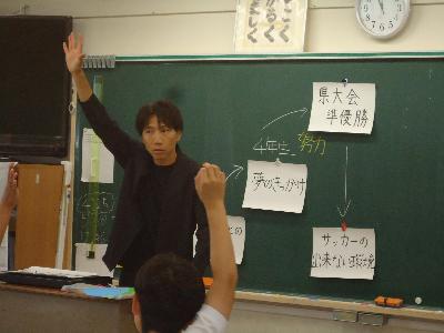 みんなはどうかな？