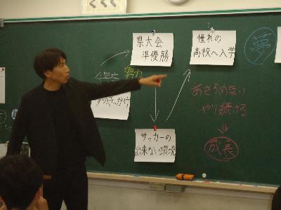 あきらめないって大事