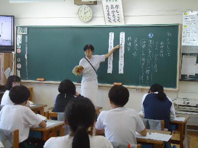 六年生の国語