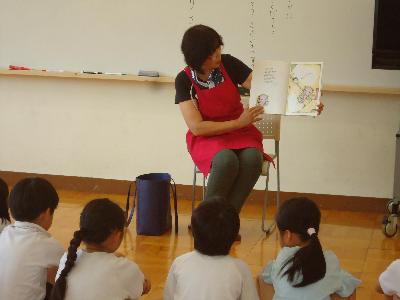 おもしろいね