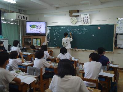 社会の学習