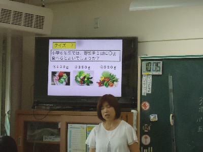 三五〇グラムが正解です