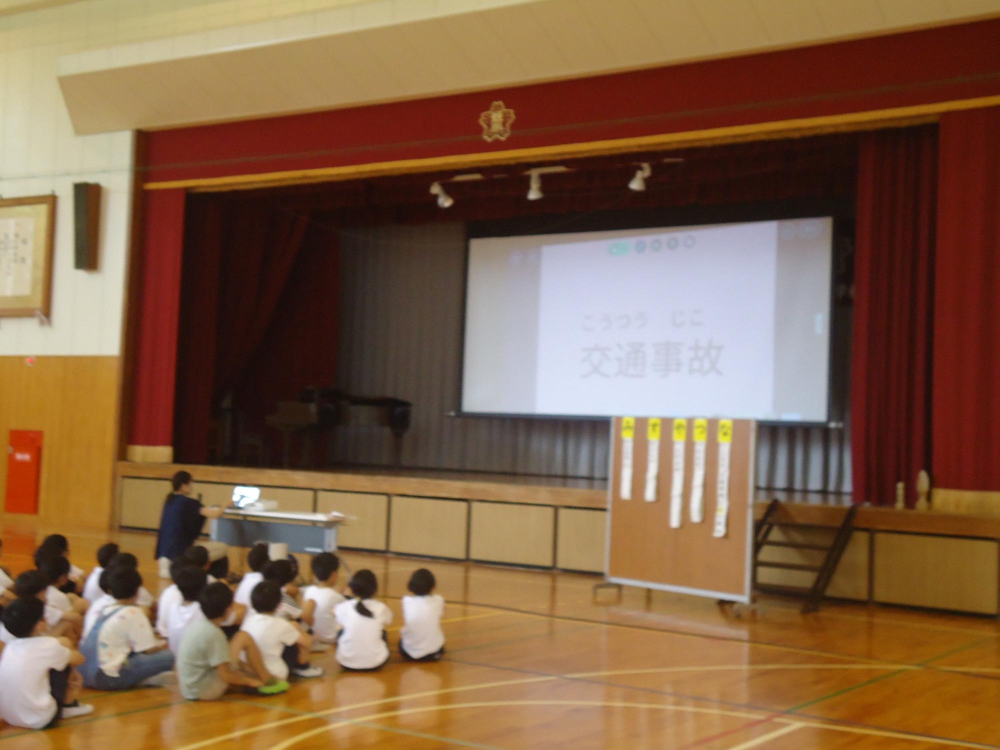 生徒指導からのお話