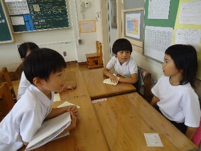 聞くのが楽しいね