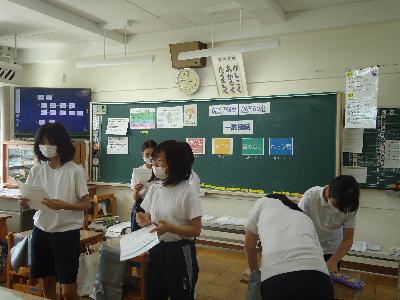 夏休みビンゴ
