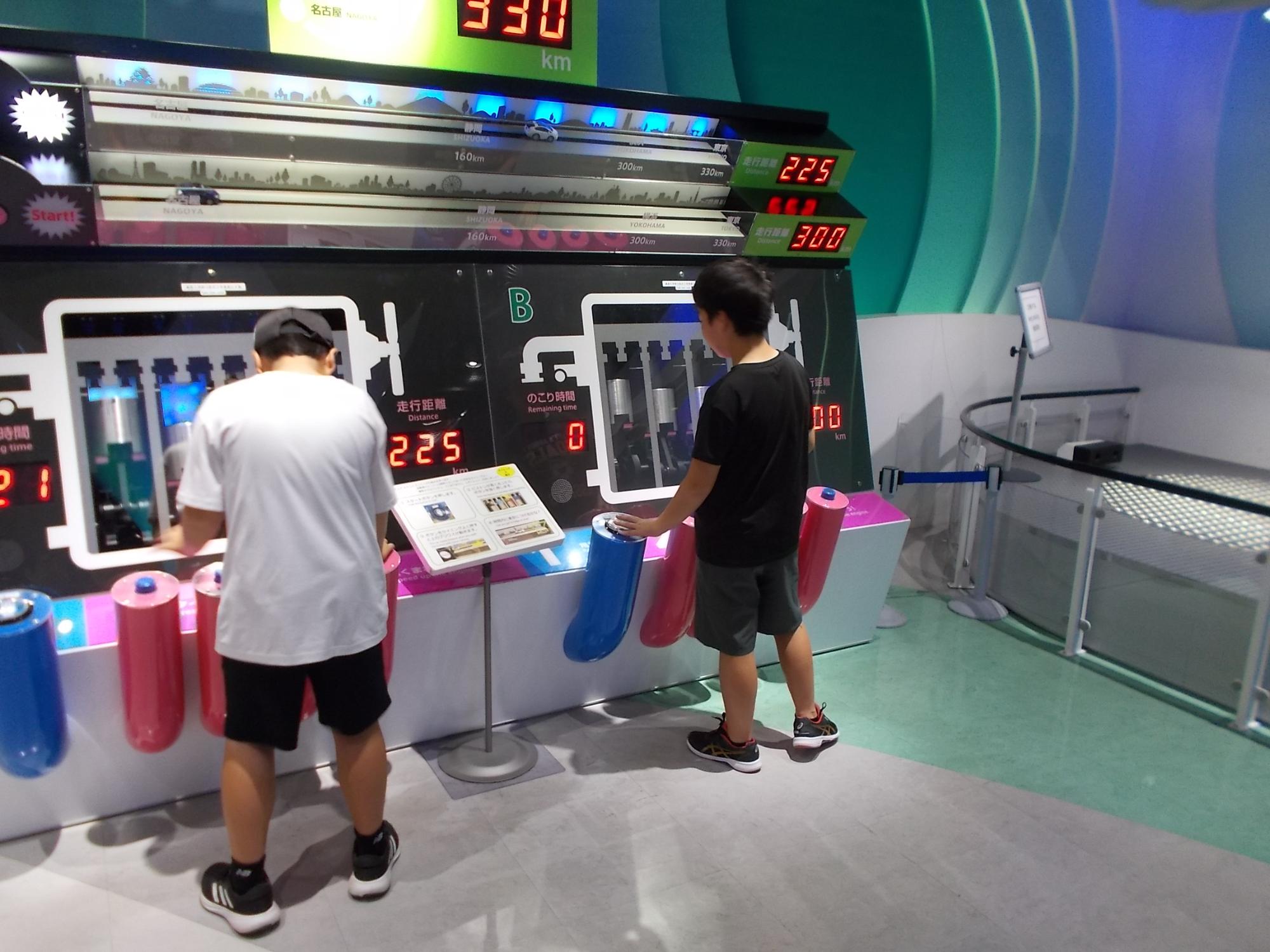 ボタンを押すと・・・