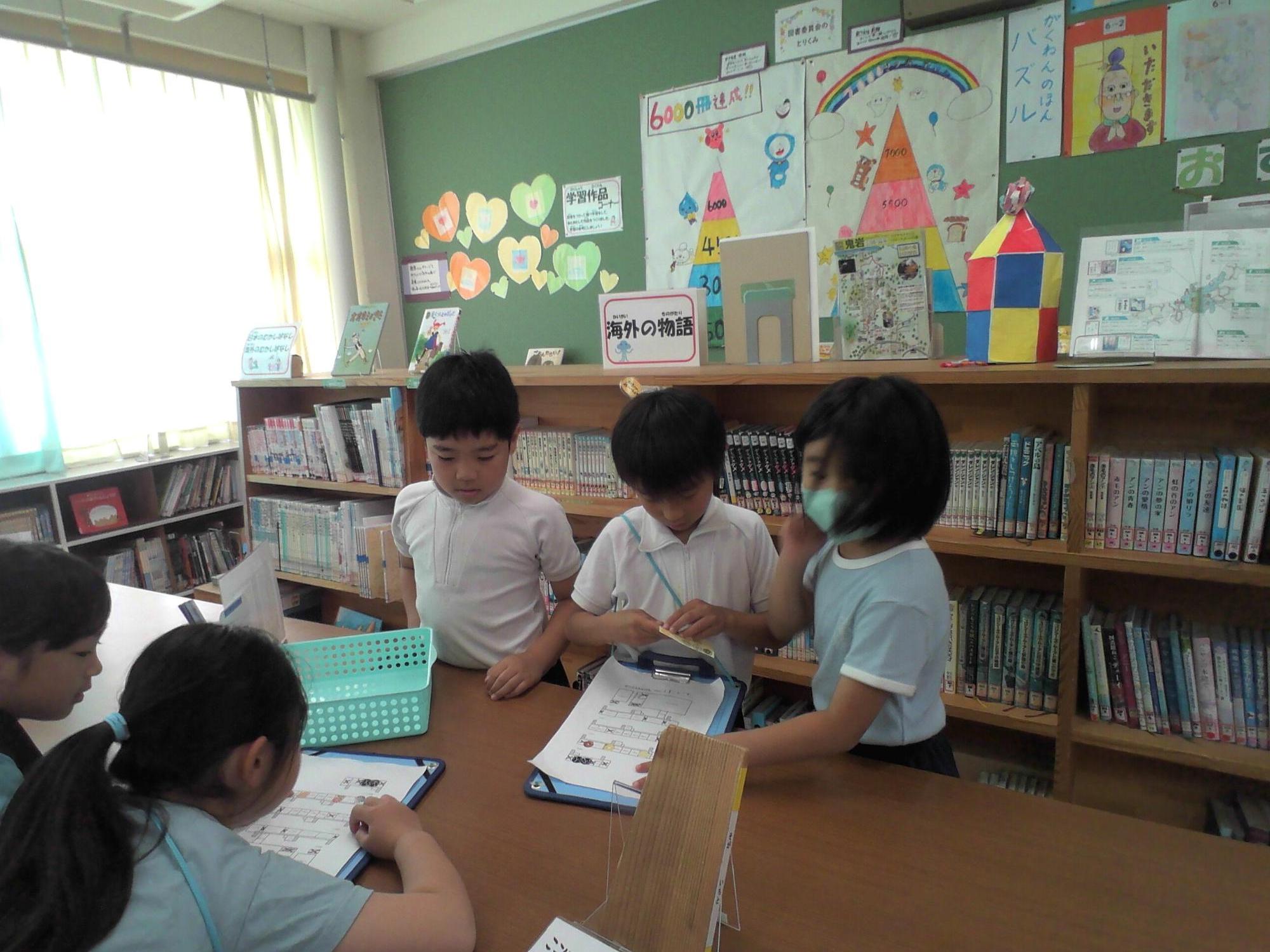 図書室
