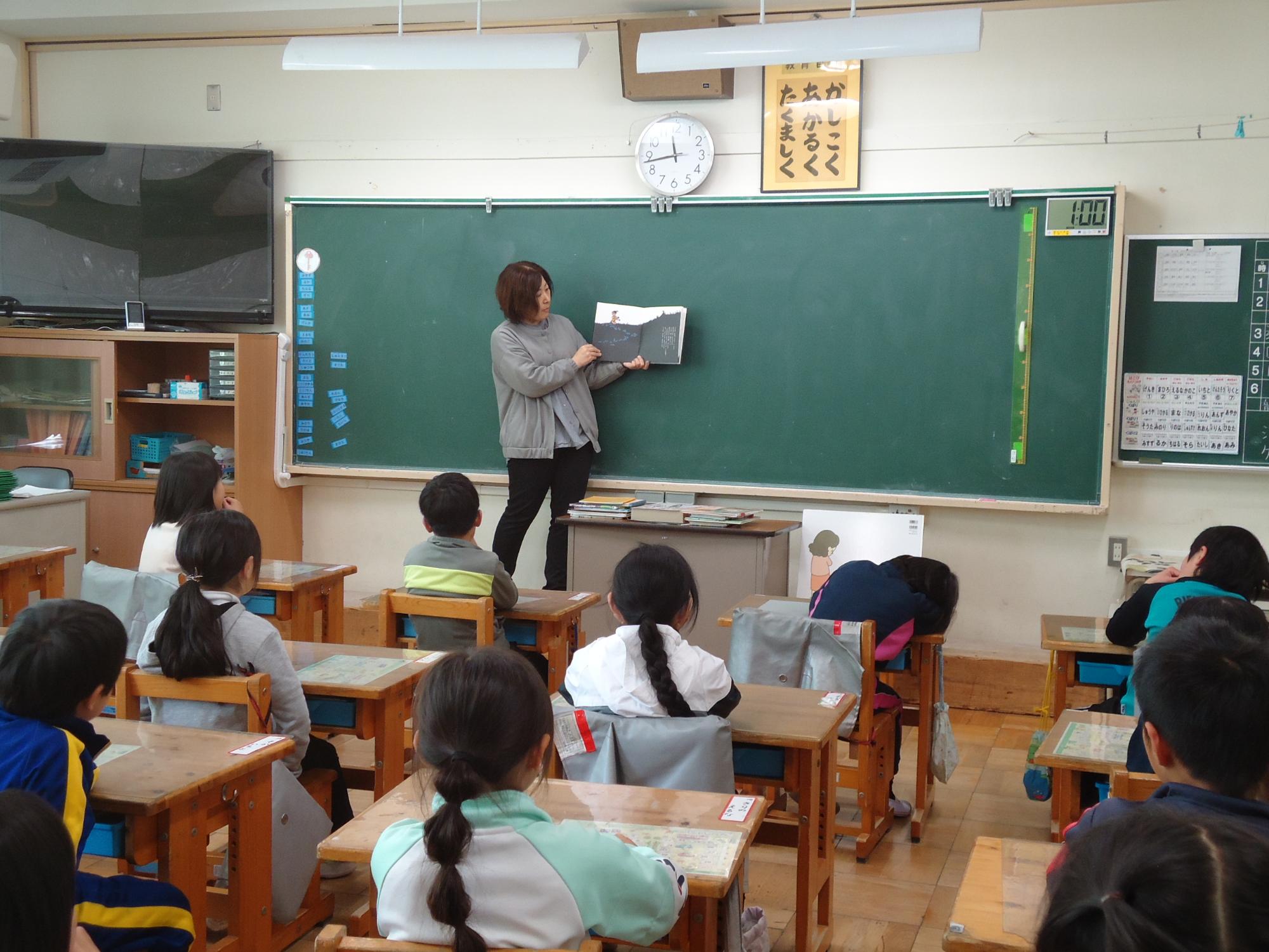 読み聞かせって楽しい