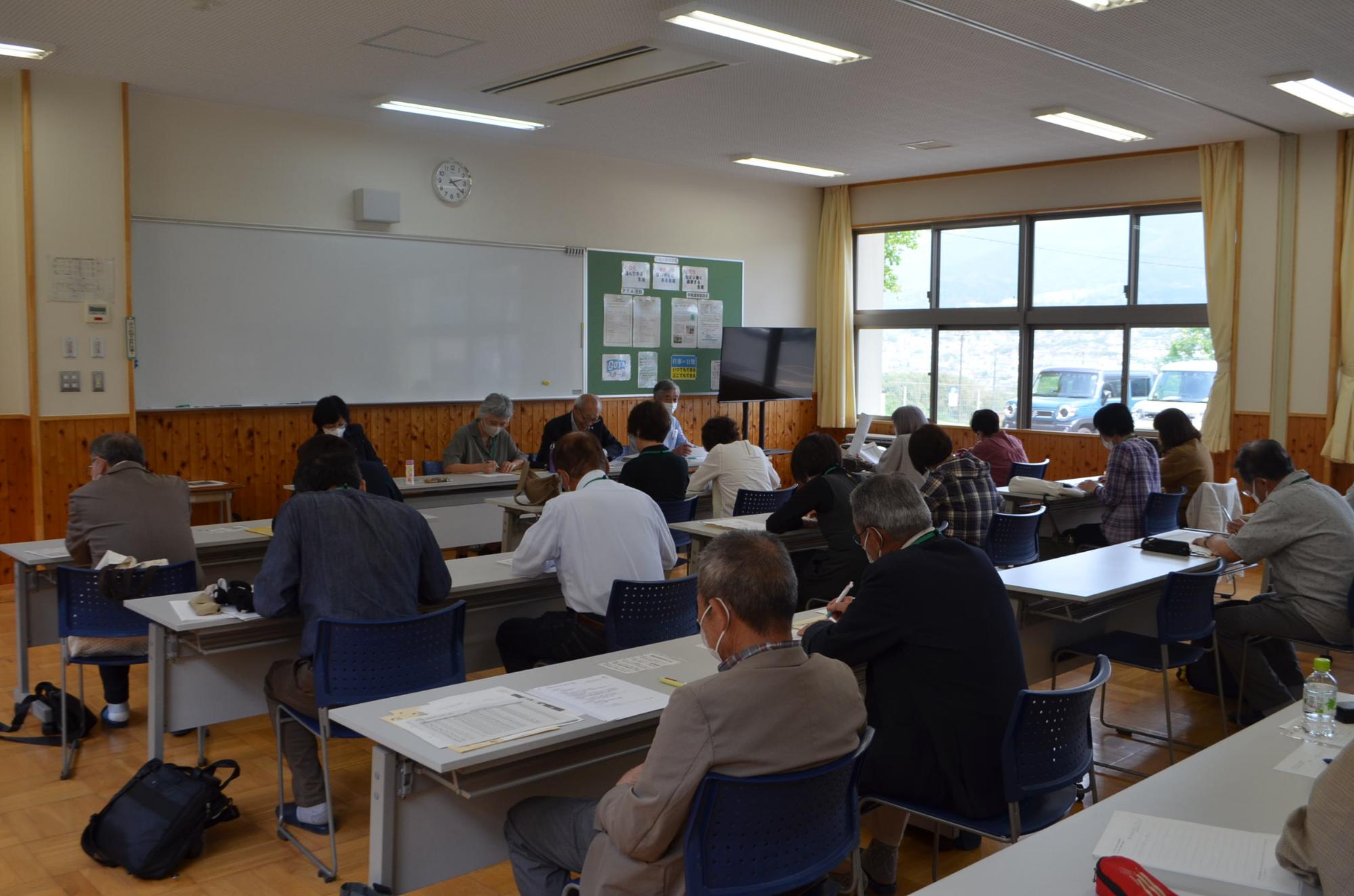会議の様子