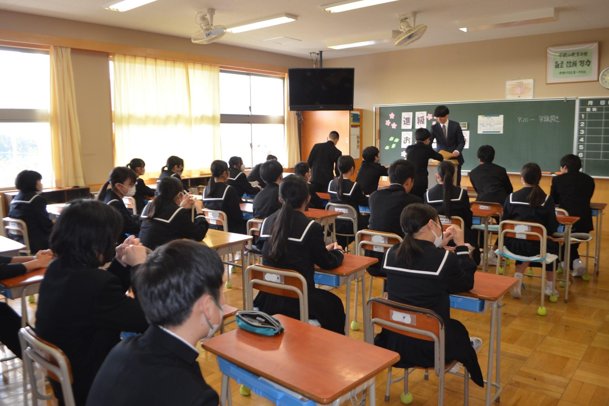 3C学級開き