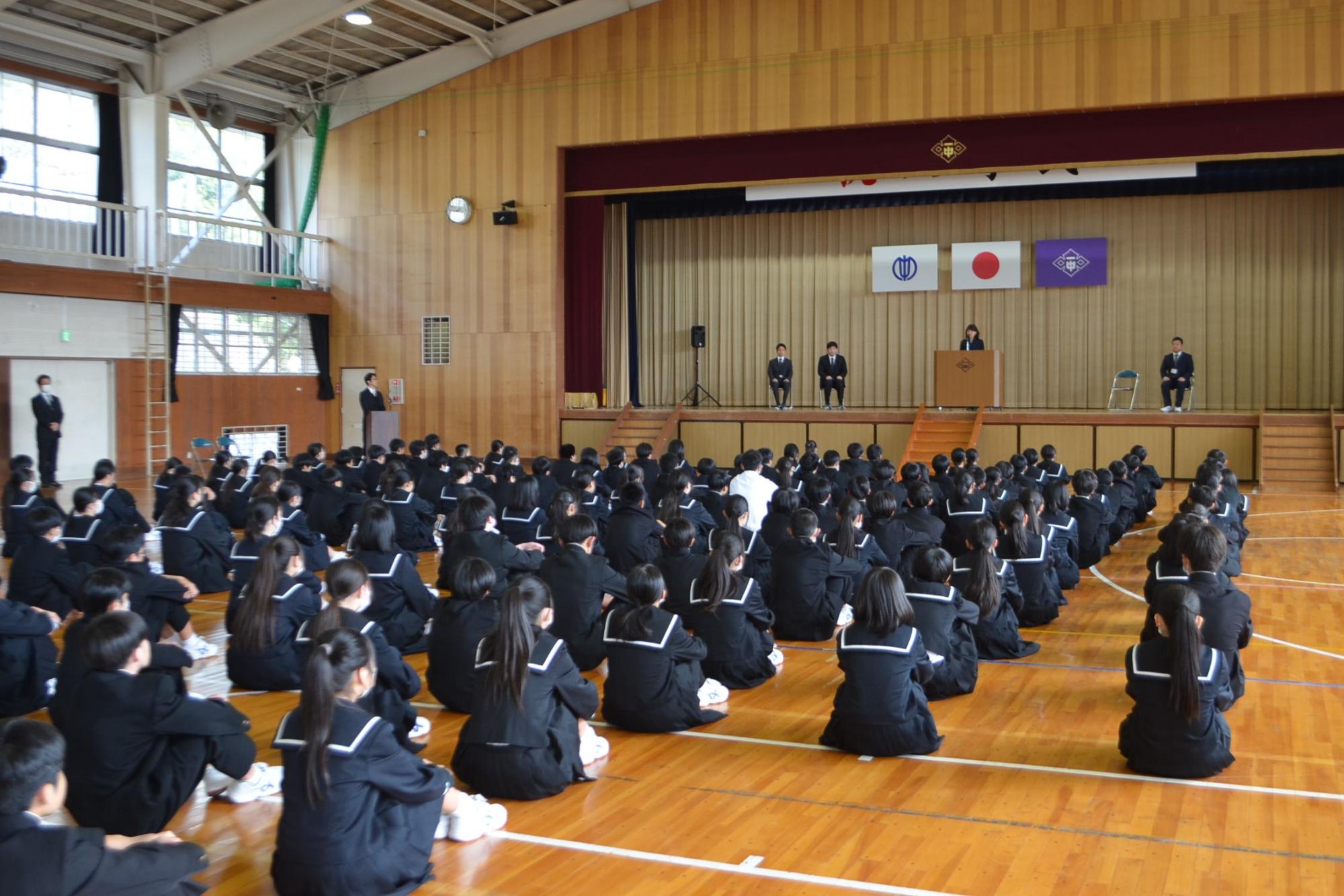 令和7年度着任式