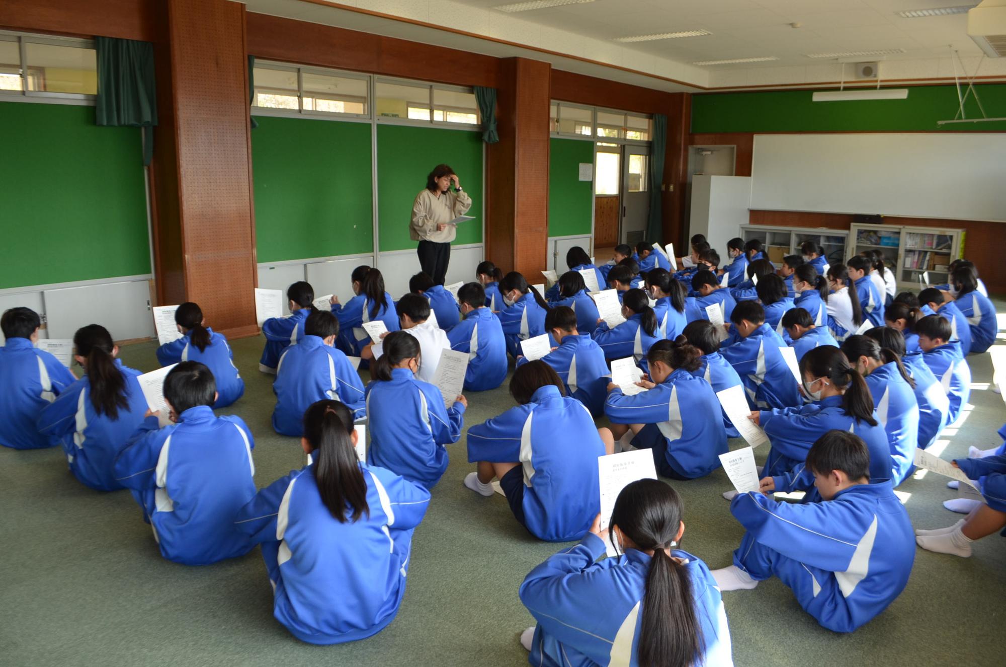 1年生の学年集会