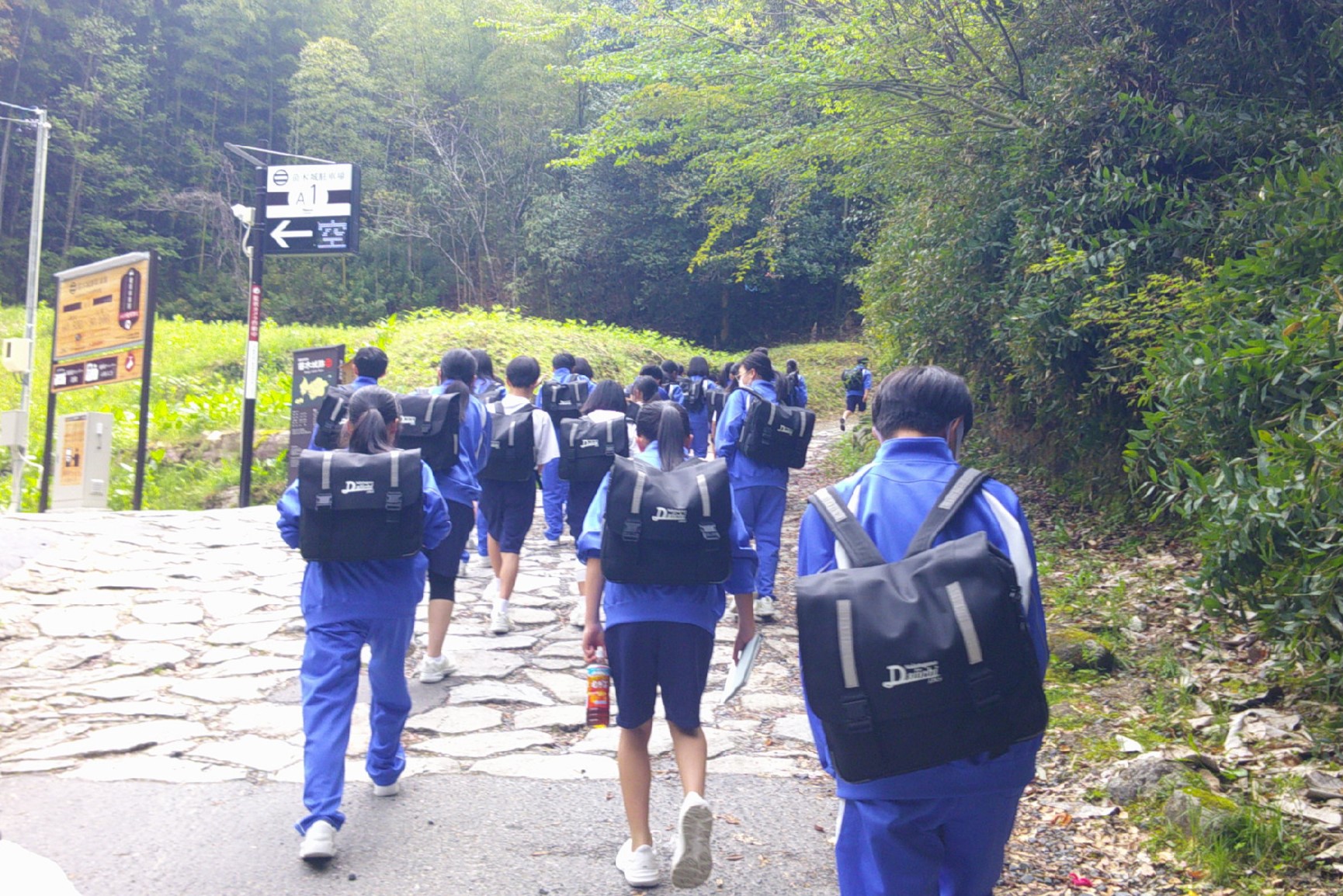 苗木城を目指して歩く