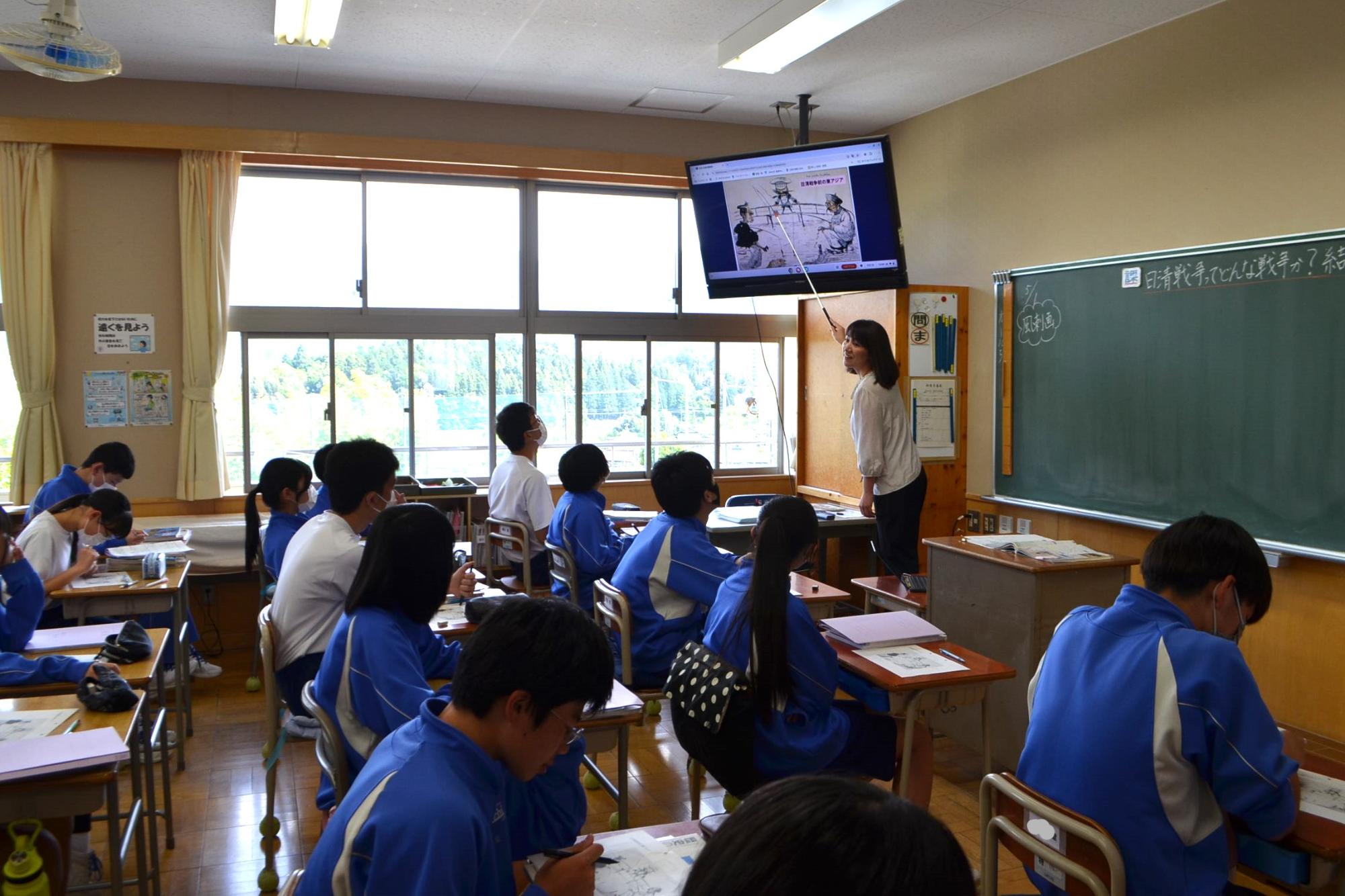 3年生社会の様子