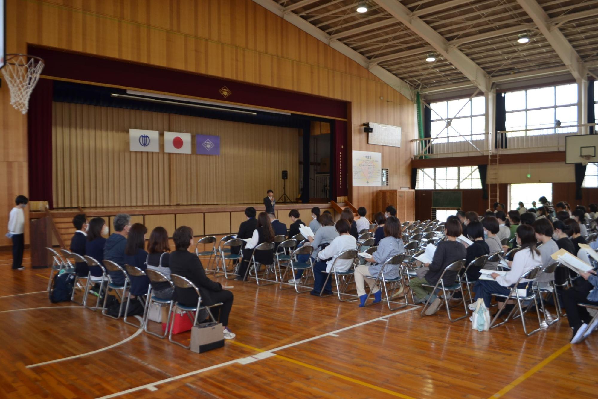 PTA総会の様子