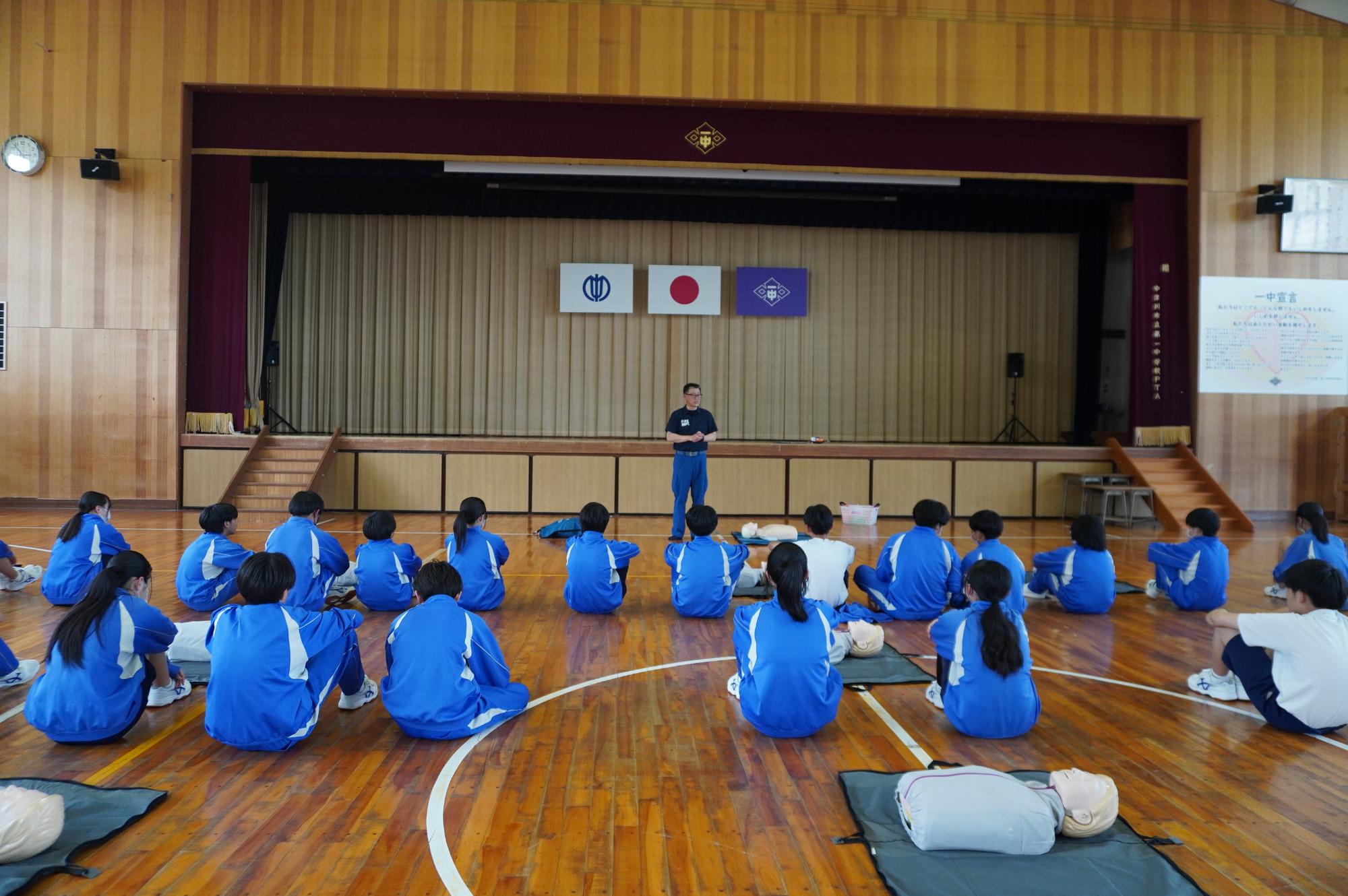 救命士のお話