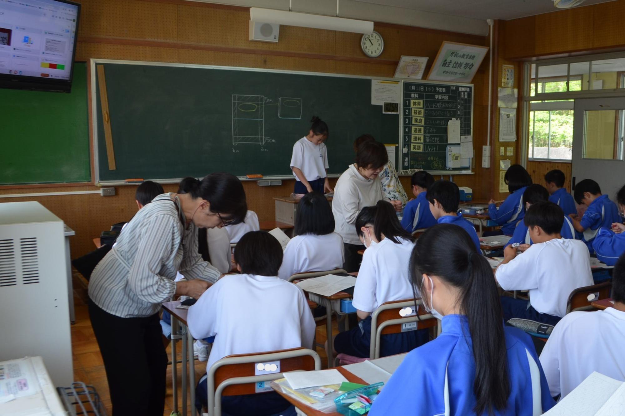 家庭科の授業の様子
