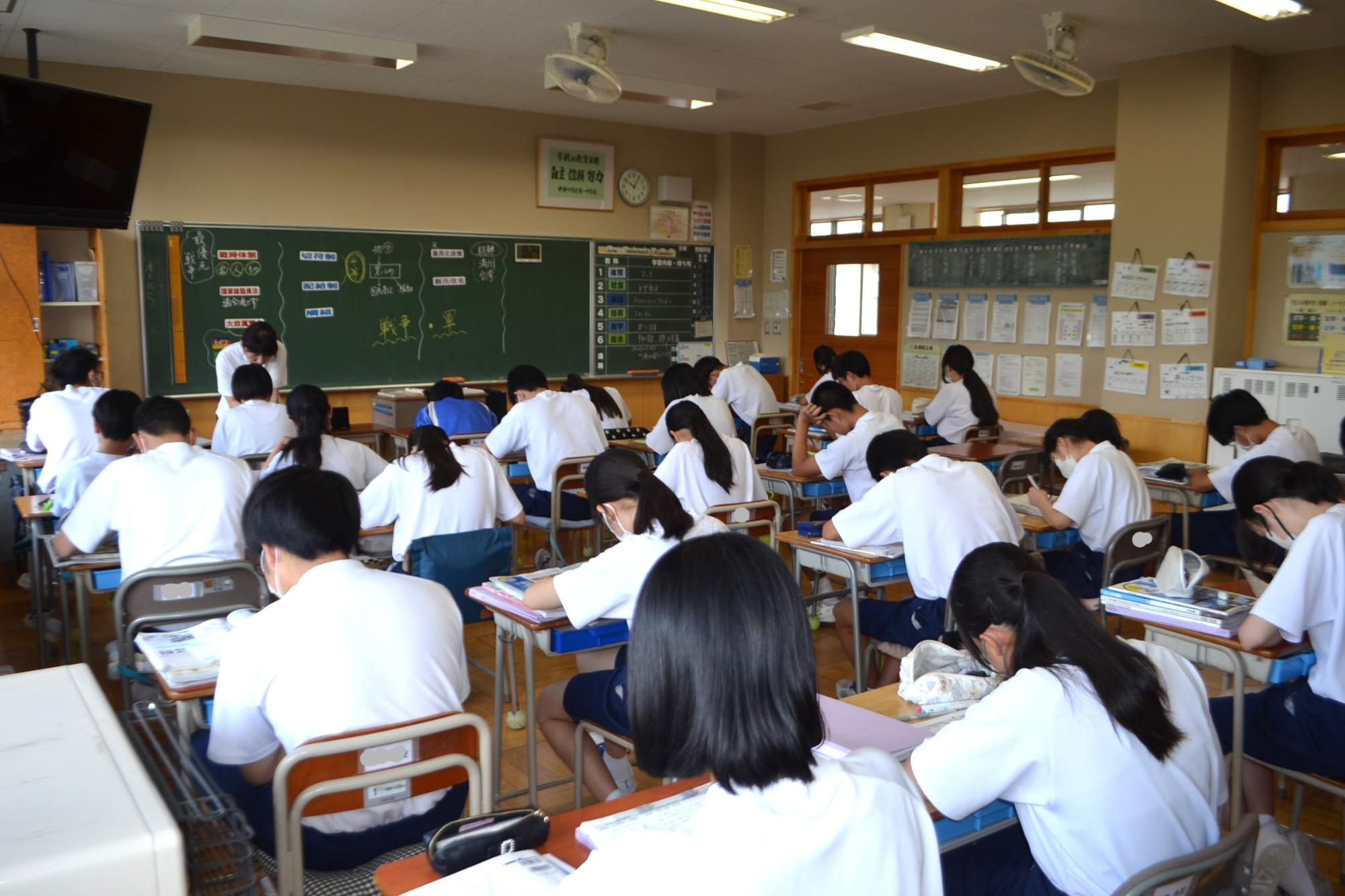 社会の授業の様子