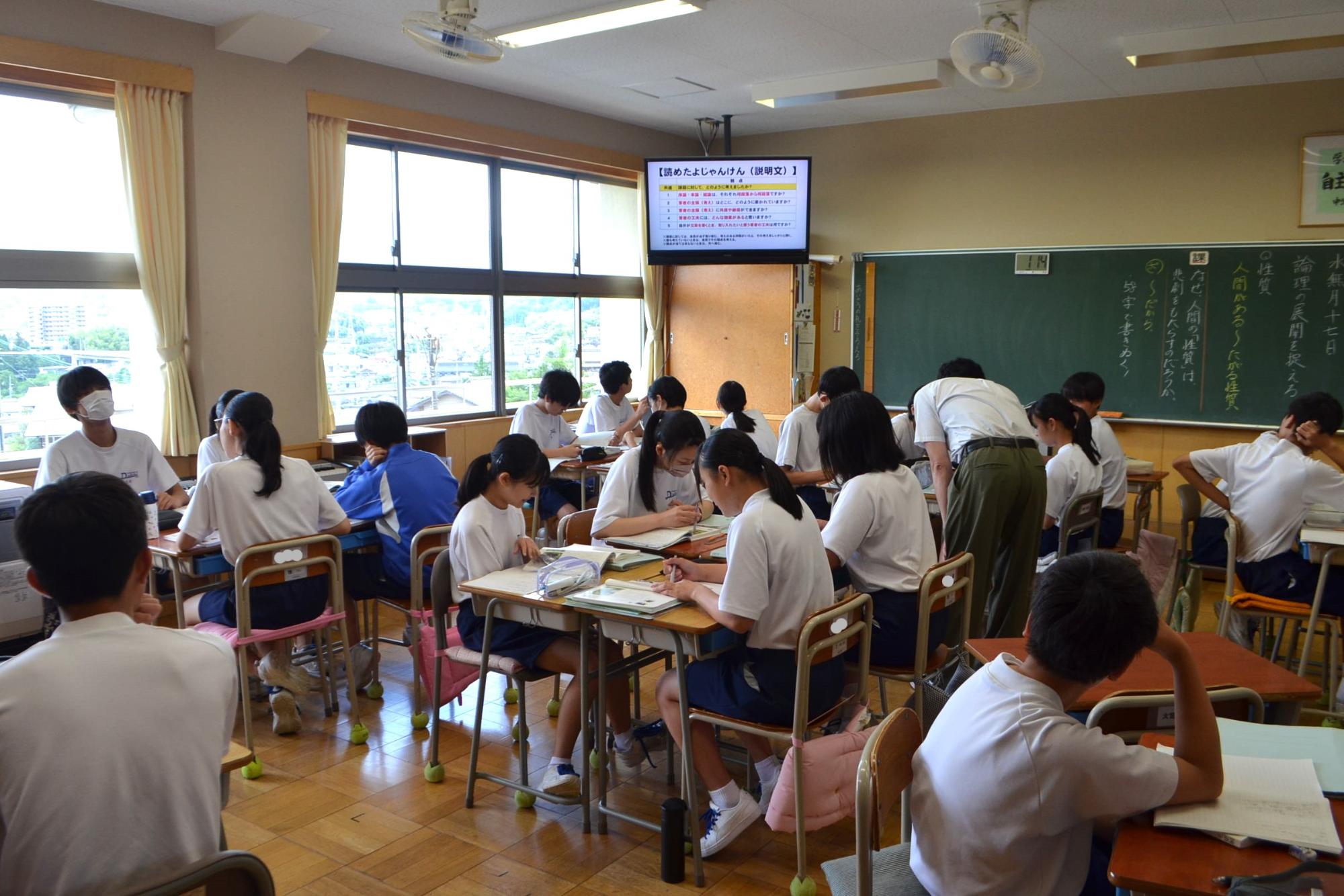 国語の授業の様子