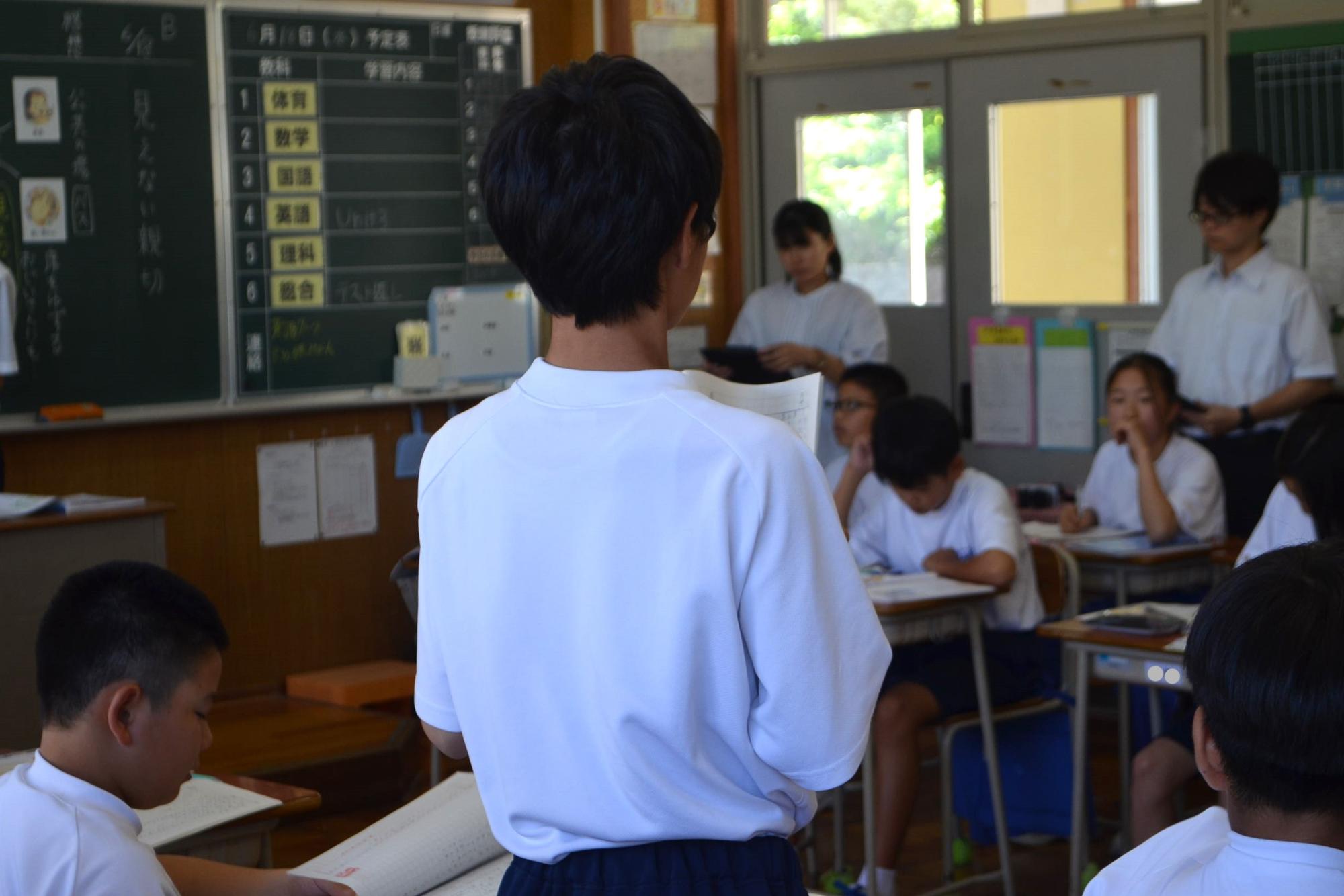 発言する生徒の様子