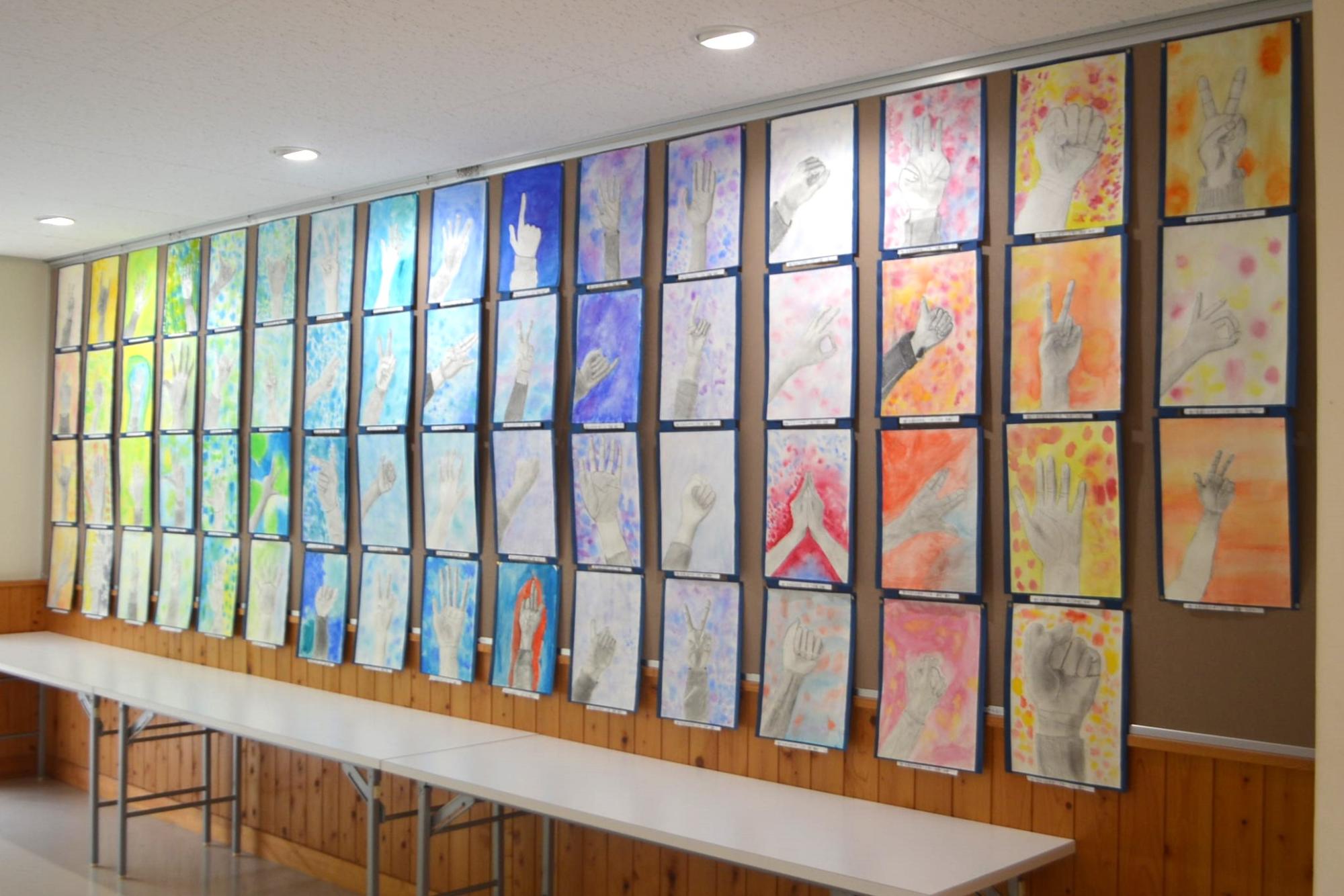 右から見た作品