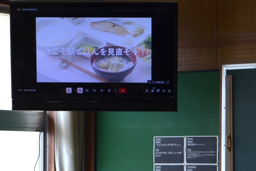 説明画像