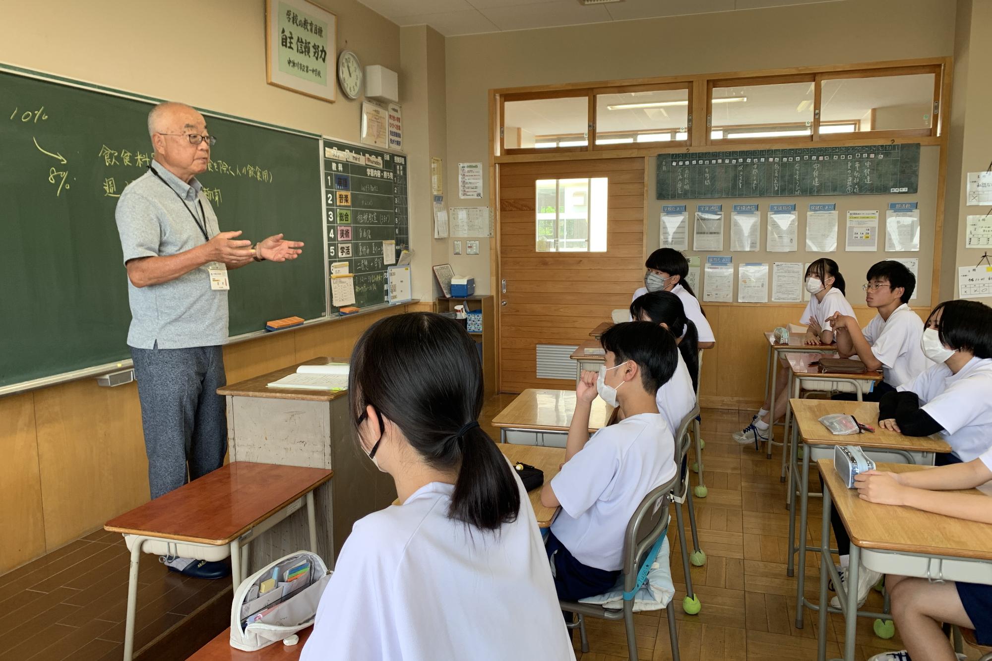 税の講話の様子