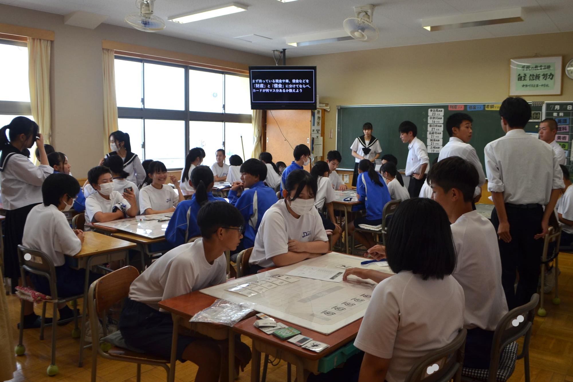 3年A組の様子
