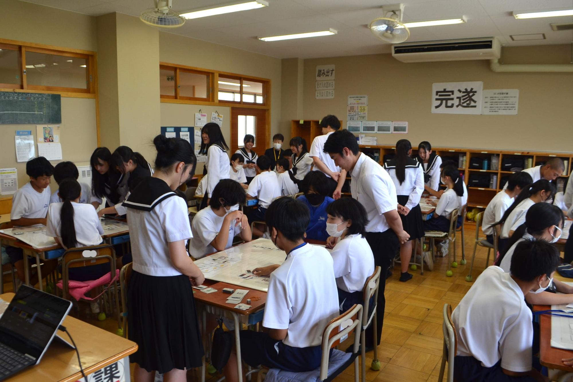 3年C組の様子
