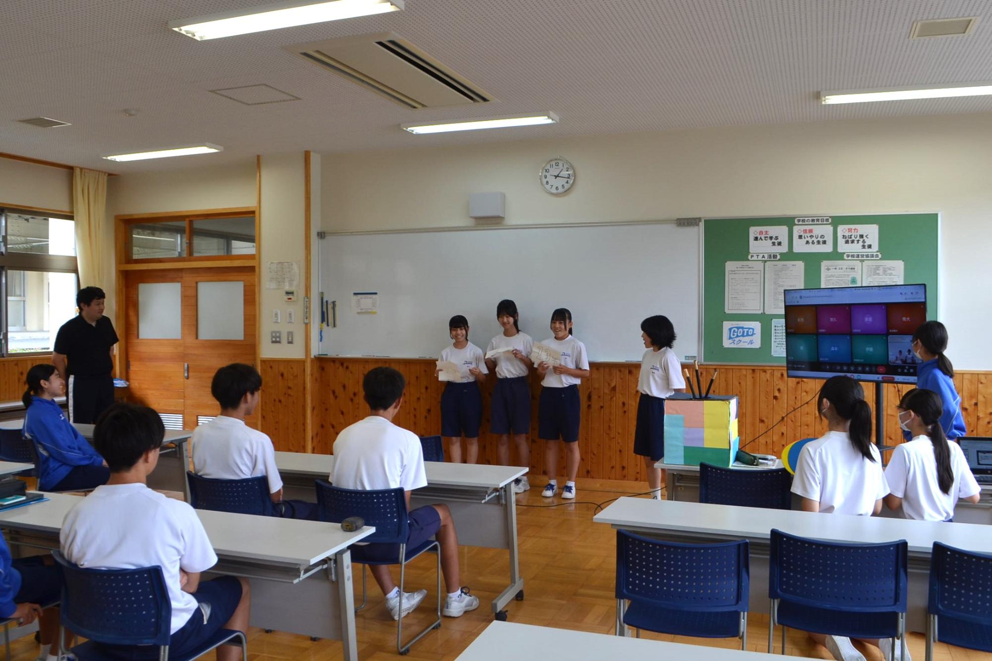 3年生によるくじびき