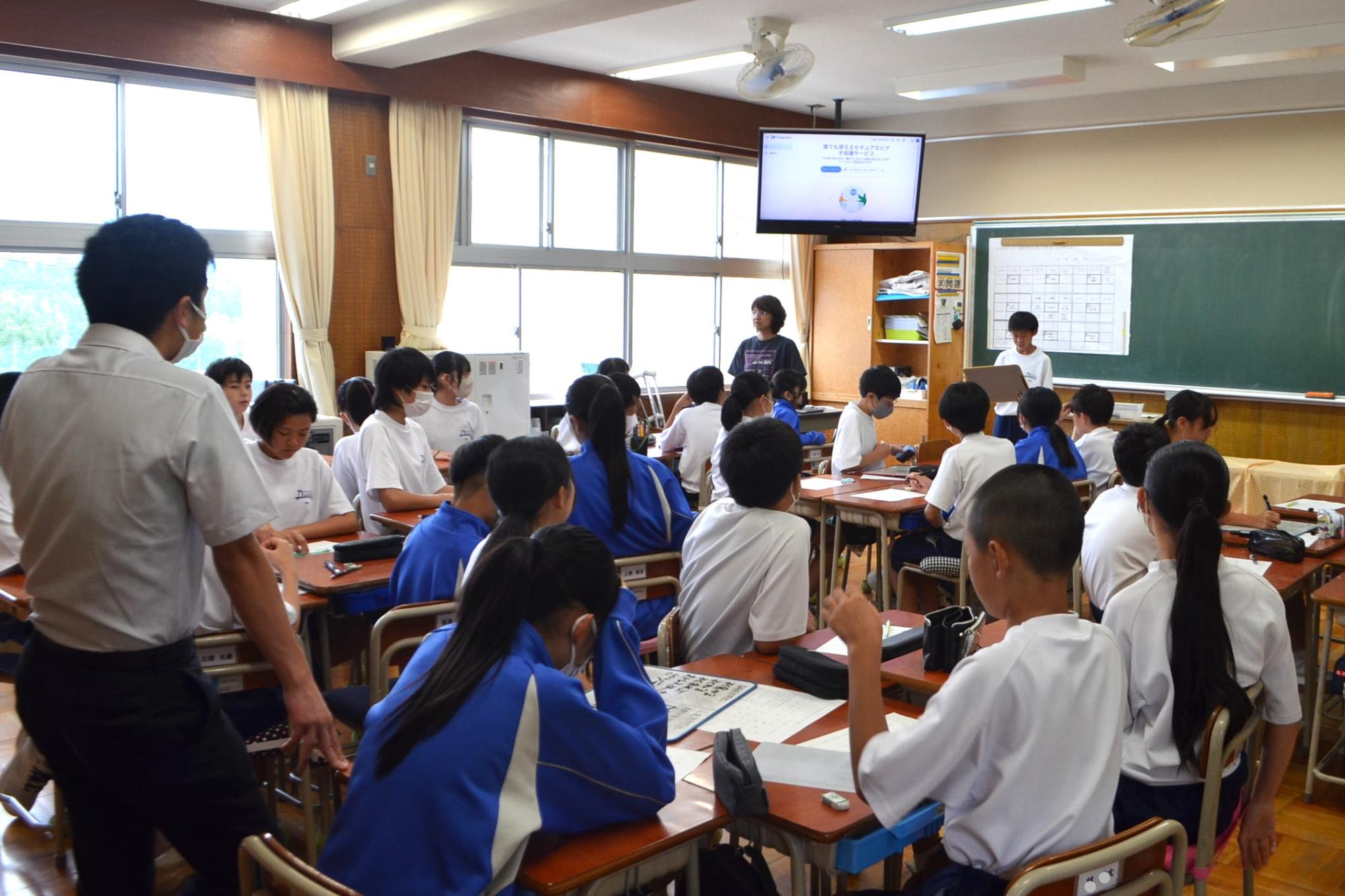 1年生の意見交流の様子