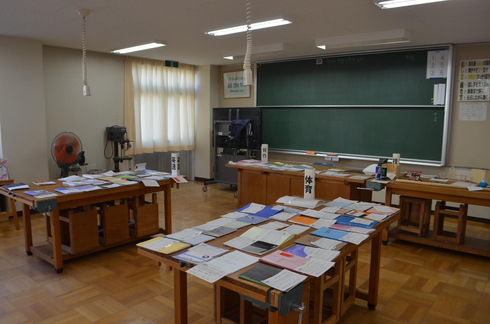 英語や体育の作品