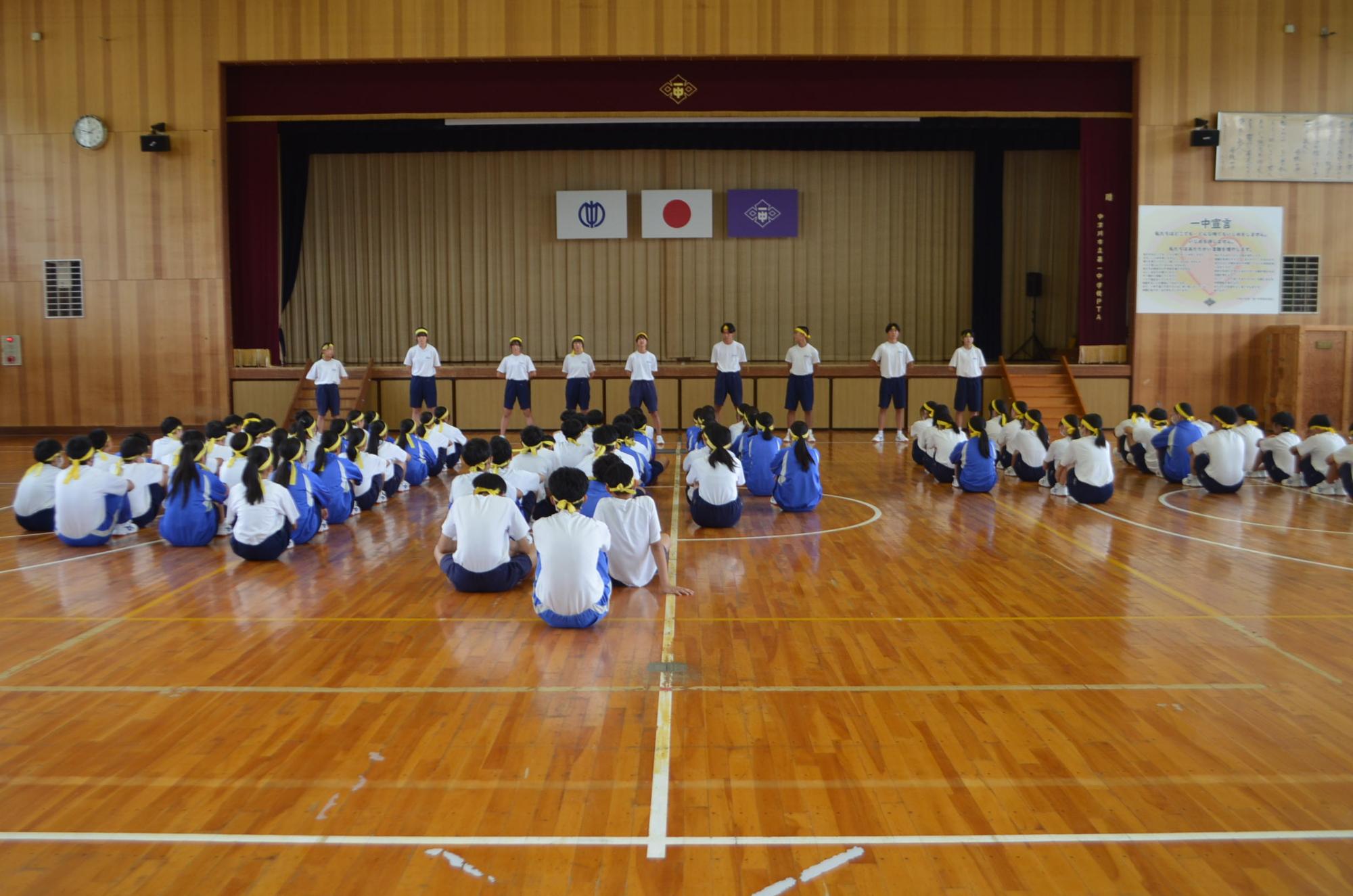 黄団の結団式