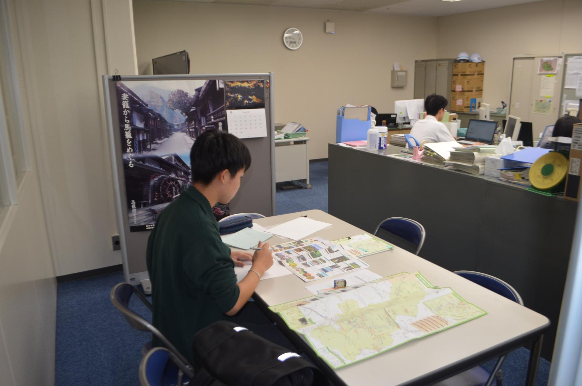 職場体験の様子1