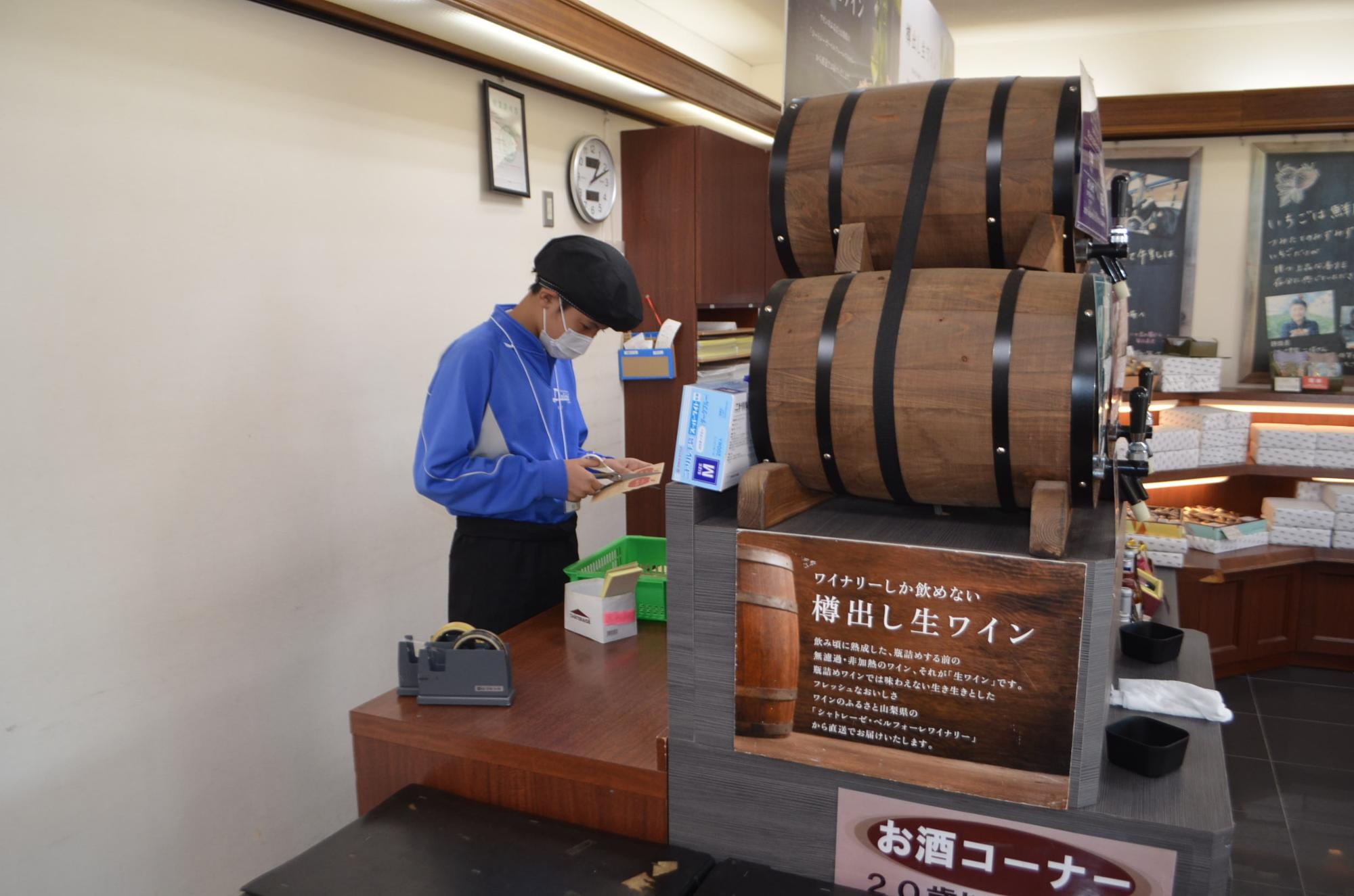 洋菓子店職場体験の様子