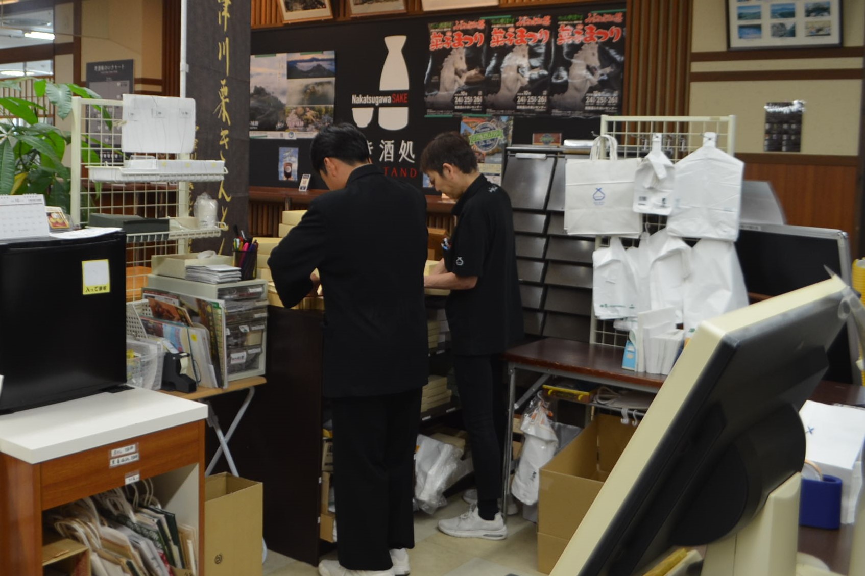 職場体験の様子3