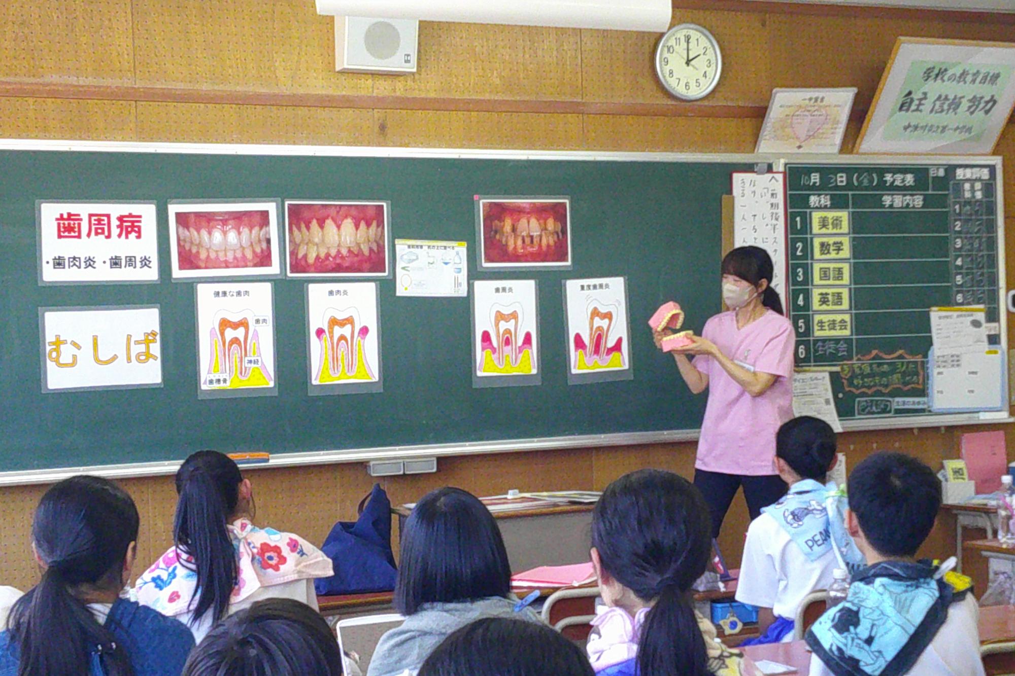歯磨き指導の様子