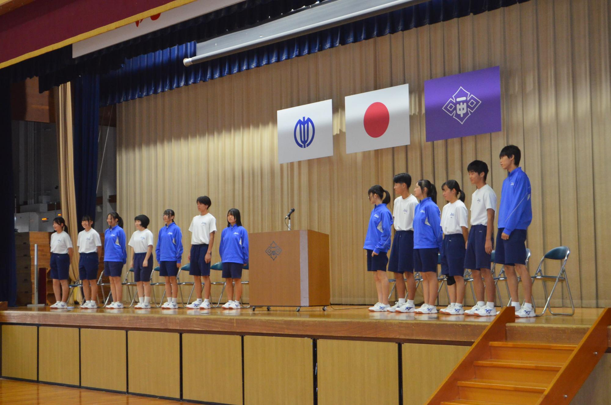 後期の生徒会役員