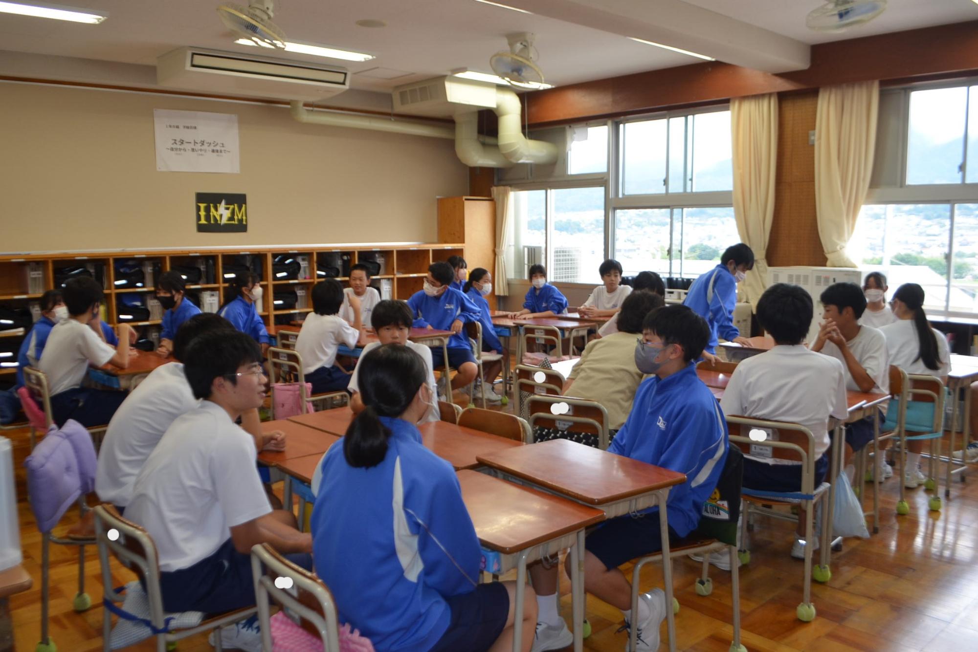 縦割り交流の様子 その3