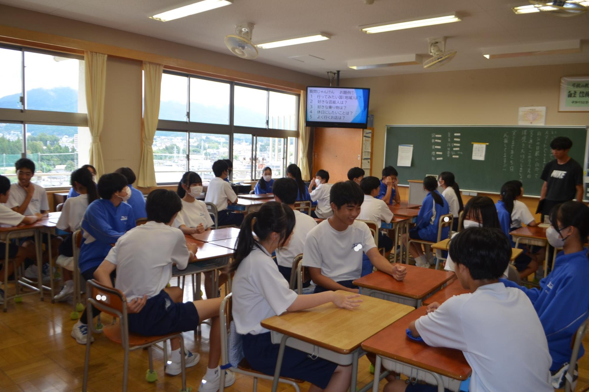 縦割り交流の様子 その5