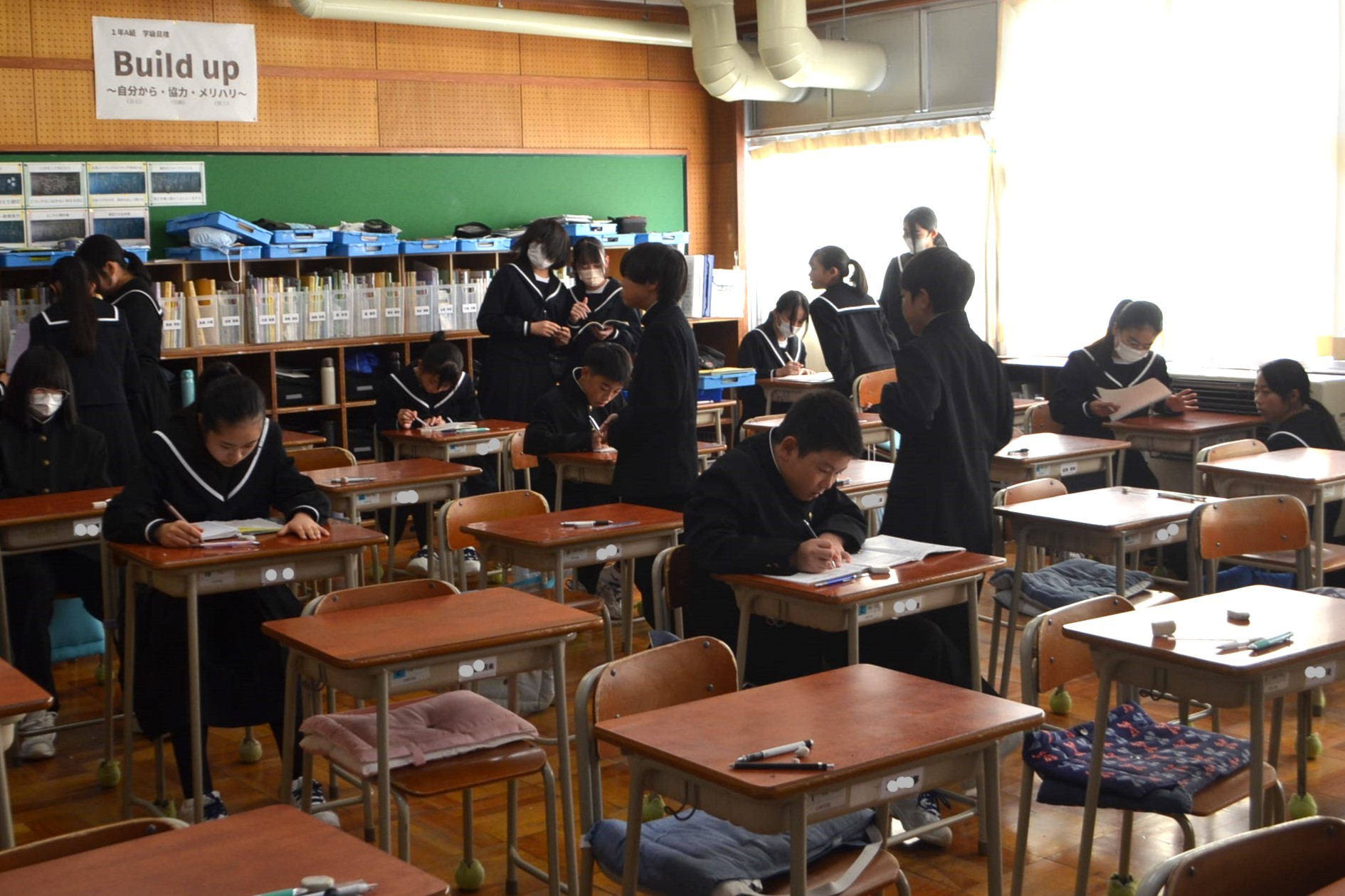 一人で最後まであきらめず勉強しています