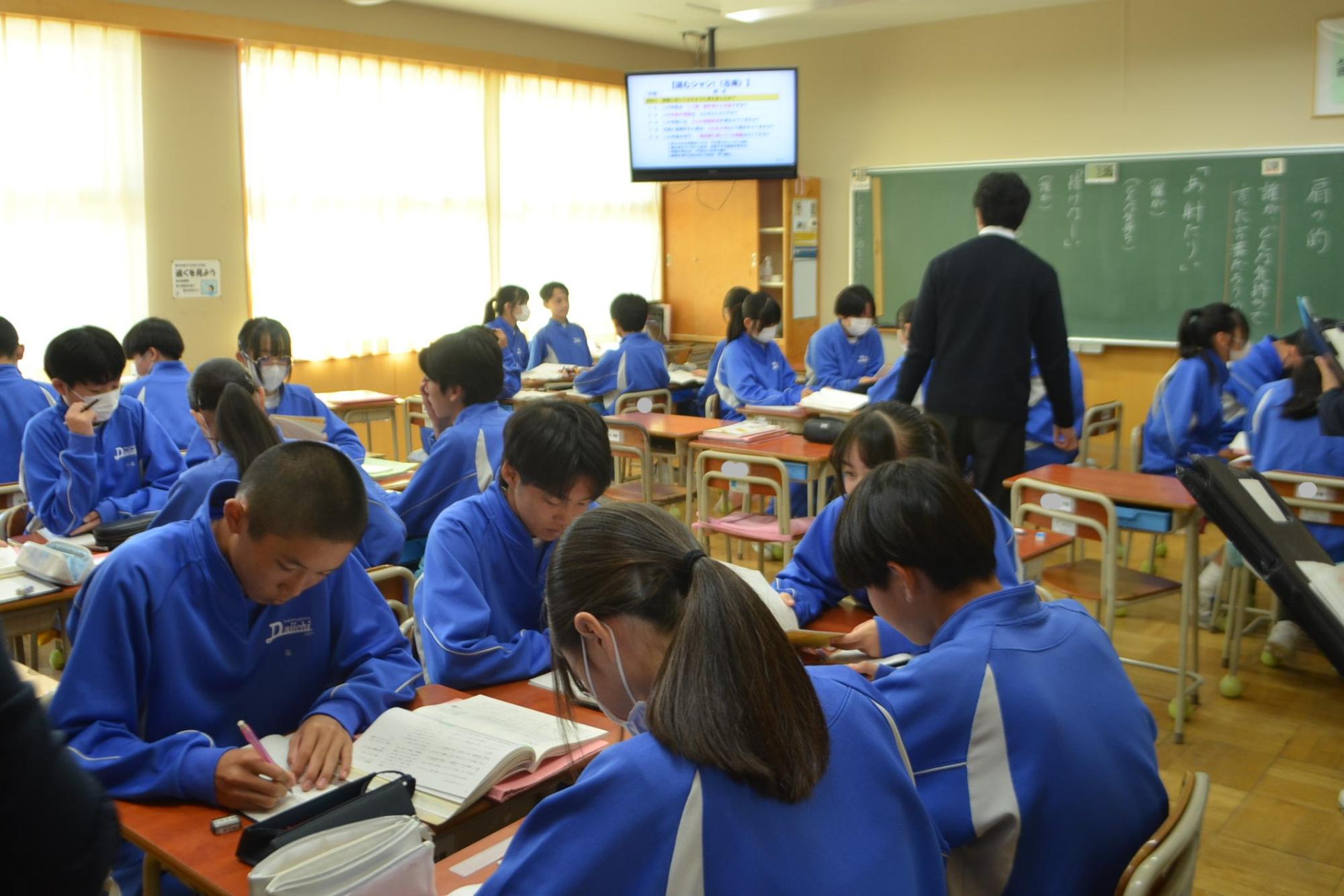 2年生の国語の授業