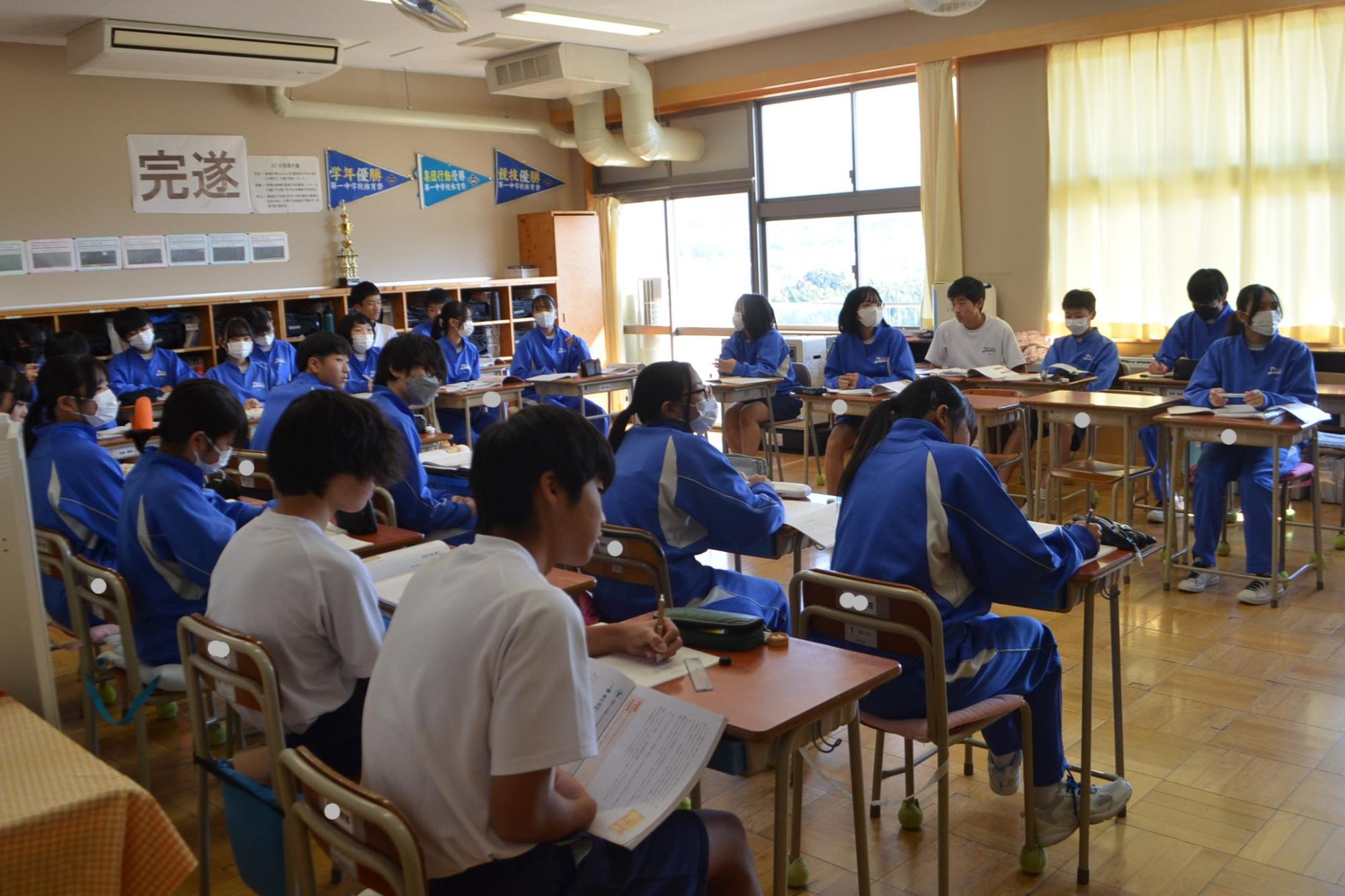 3年生の道徳授業