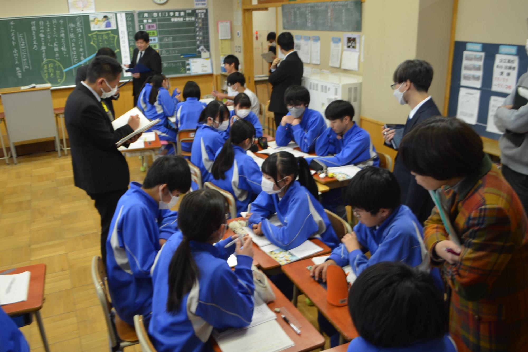 グループでの意見交流