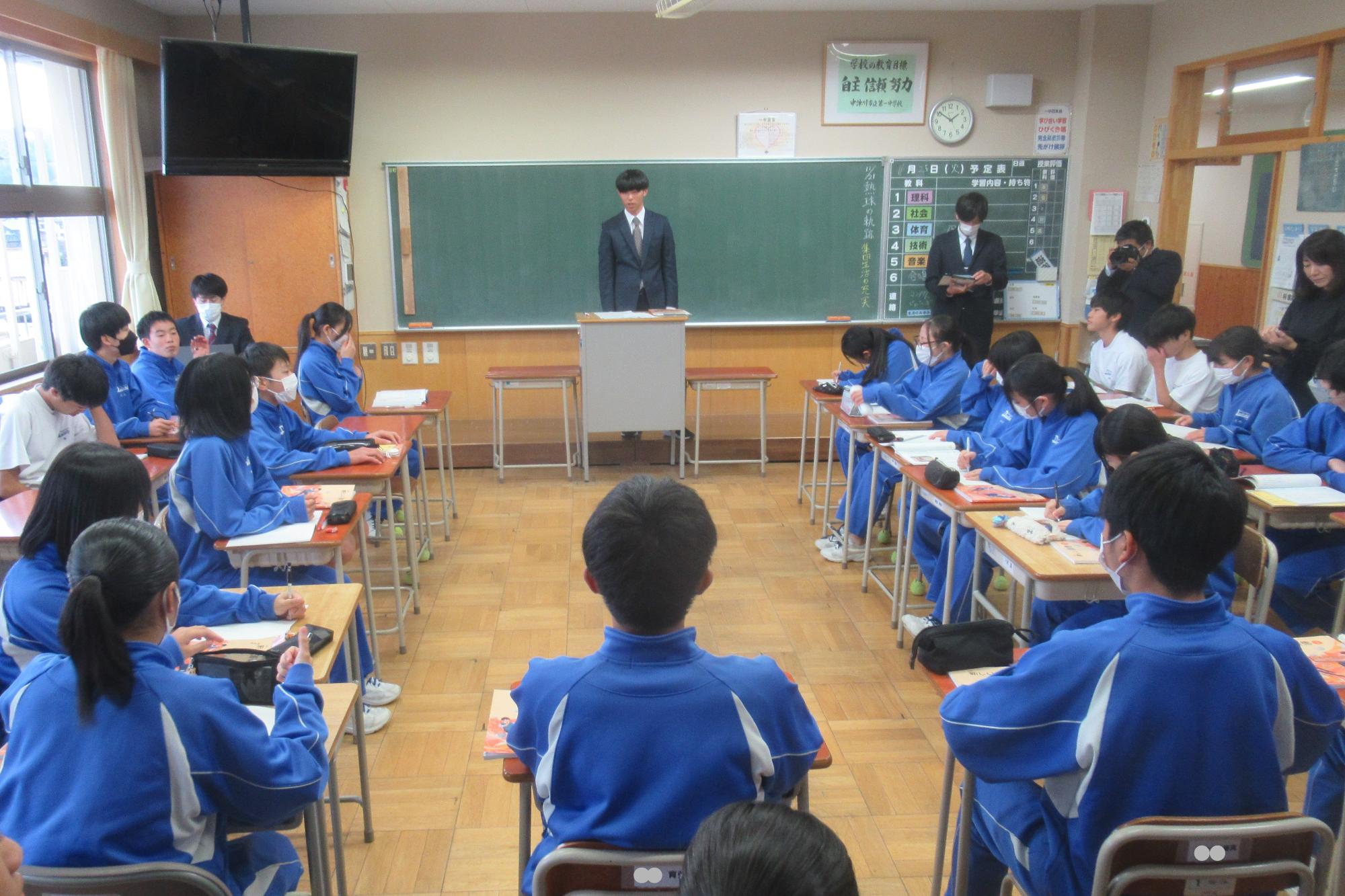 教師の語りの様子